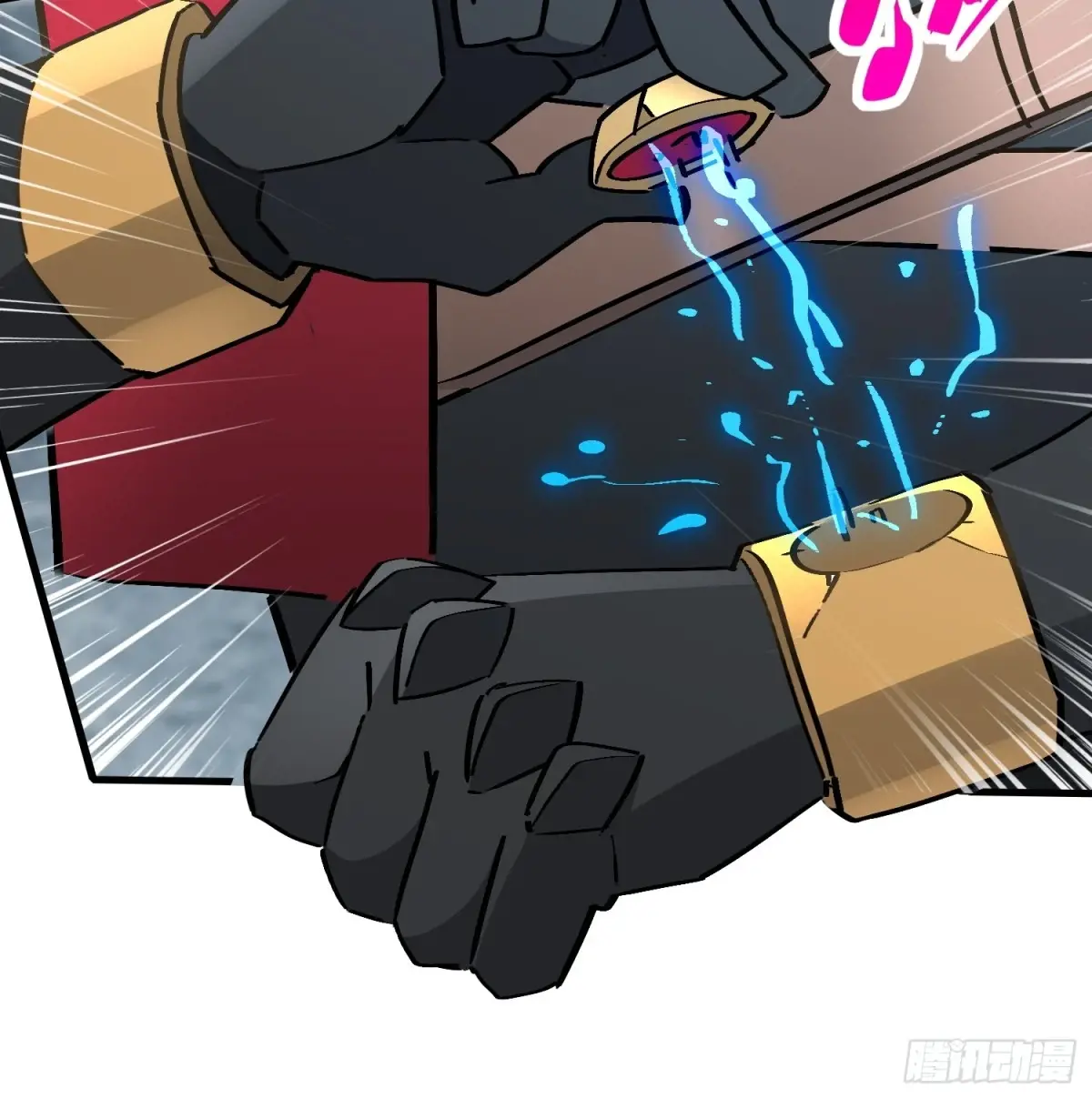 地球人实在太凶猛了~漫画,第260话 补刀5图