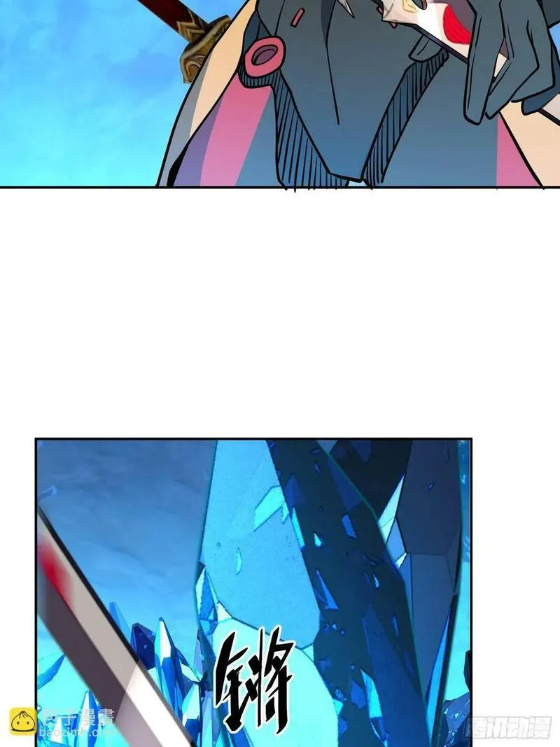 地球人实在太凶猛了~漫画,第188话 听天由命1图