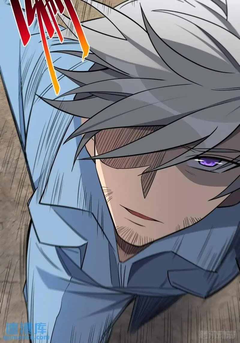 地球人实在太凶猛了~漫画,第217话 丧尸病毒5图