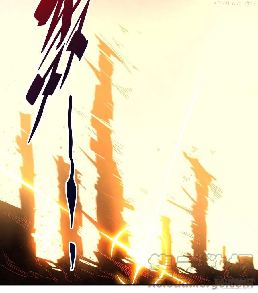 地球人实在太凶猛了~漫画,第1话 龙城沦陷，孟超重生5图