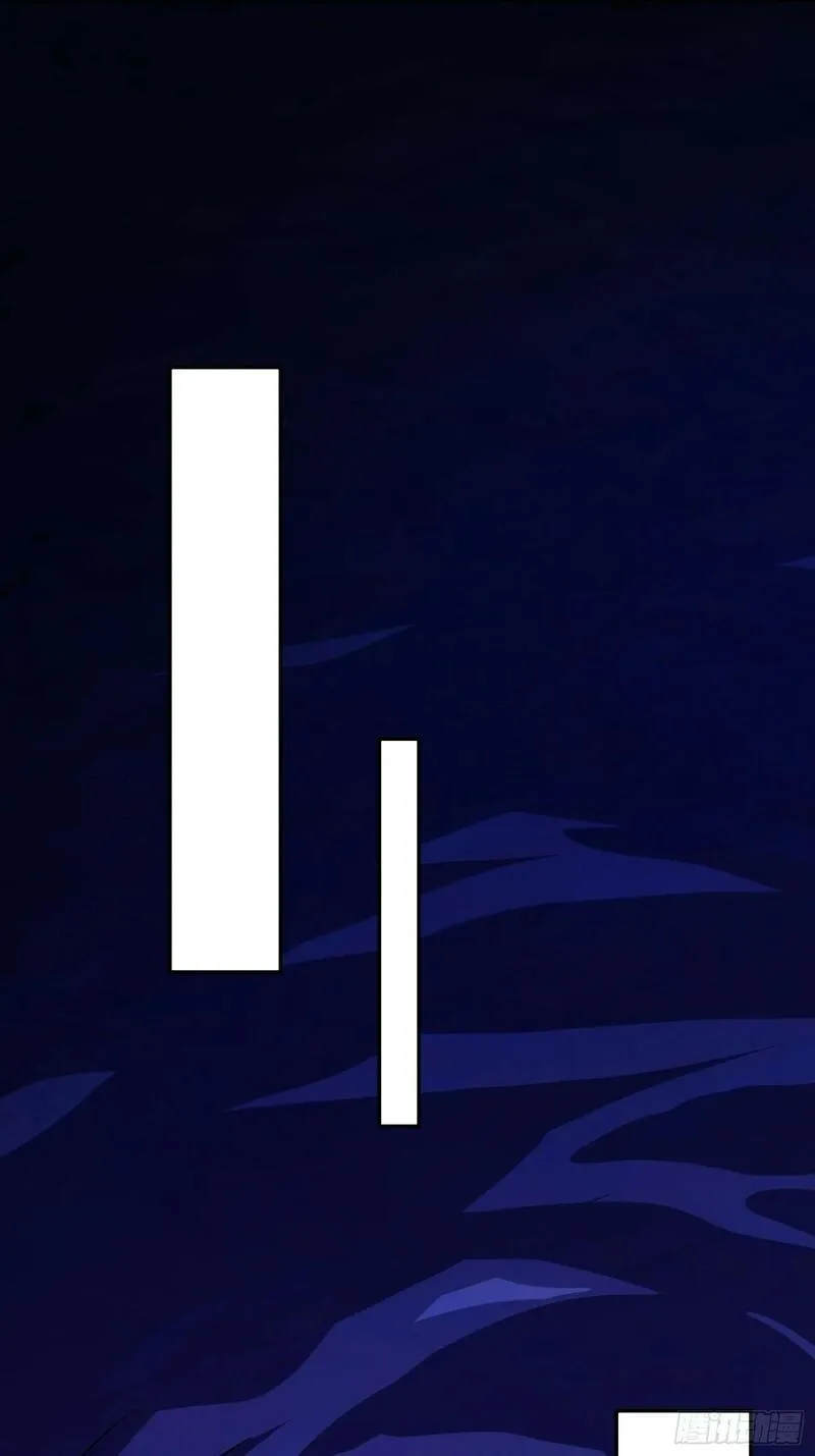 地球人实在太凶猛了~漫画,第190话 &ldquo;主脑&rdquo;3图