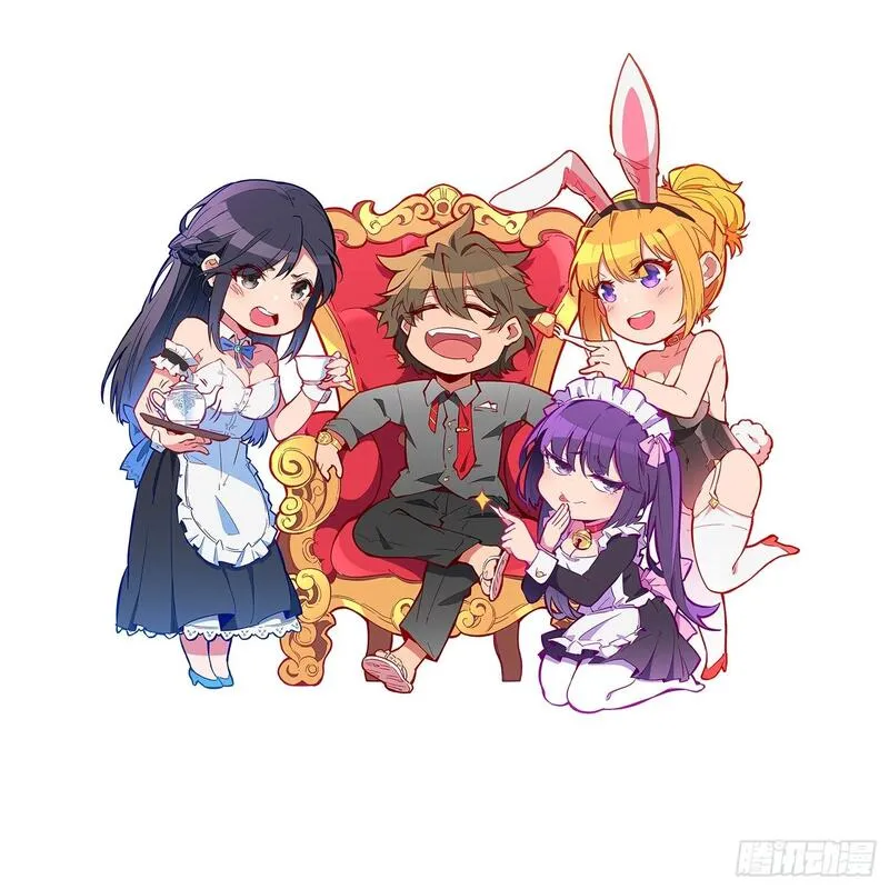 地球人实在太凶猛了~漫画,第202话 金牙巢城1图