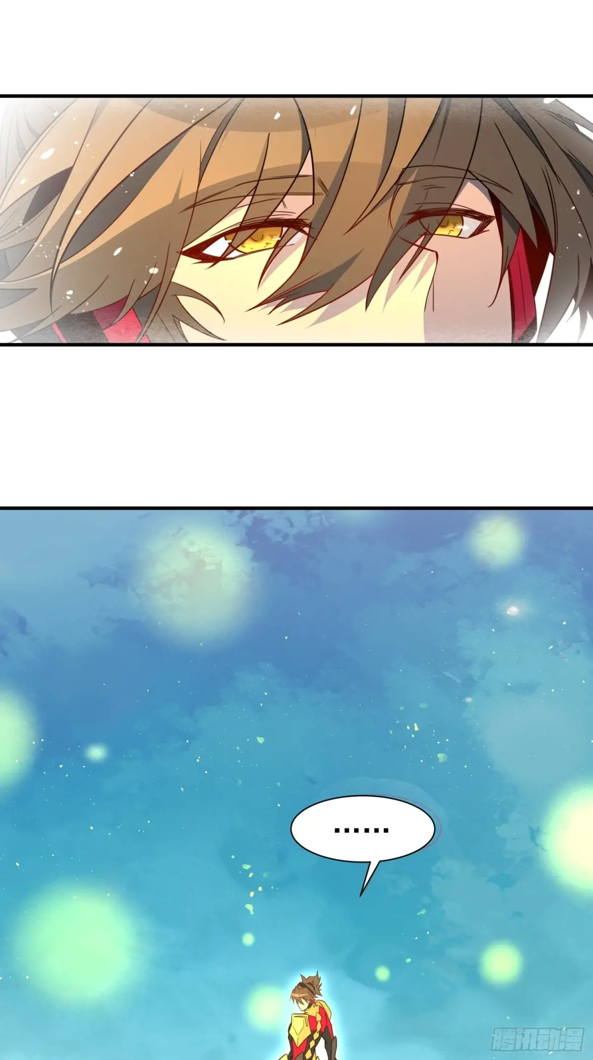 地球人实在太凶猛了~漫画,第235话 深渊魔眼的记忆3图