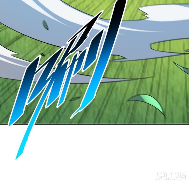 地球人实在太凶猛了~漫画,第117话 我要一挑十！1图