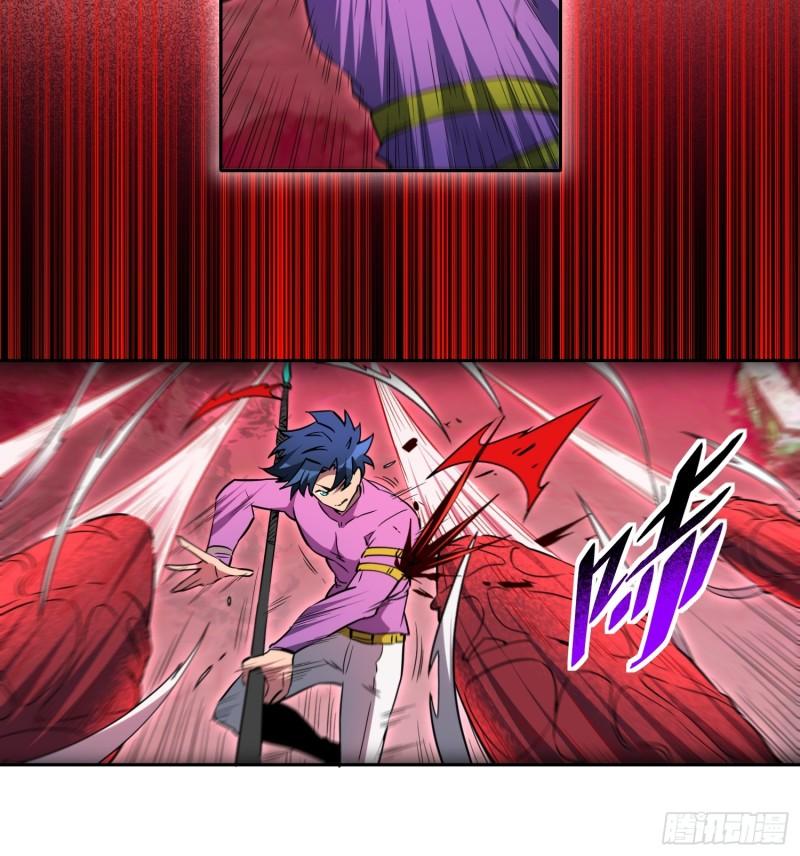 地球人实在太凶猛了~漫画,第159话 林川受伤？4图