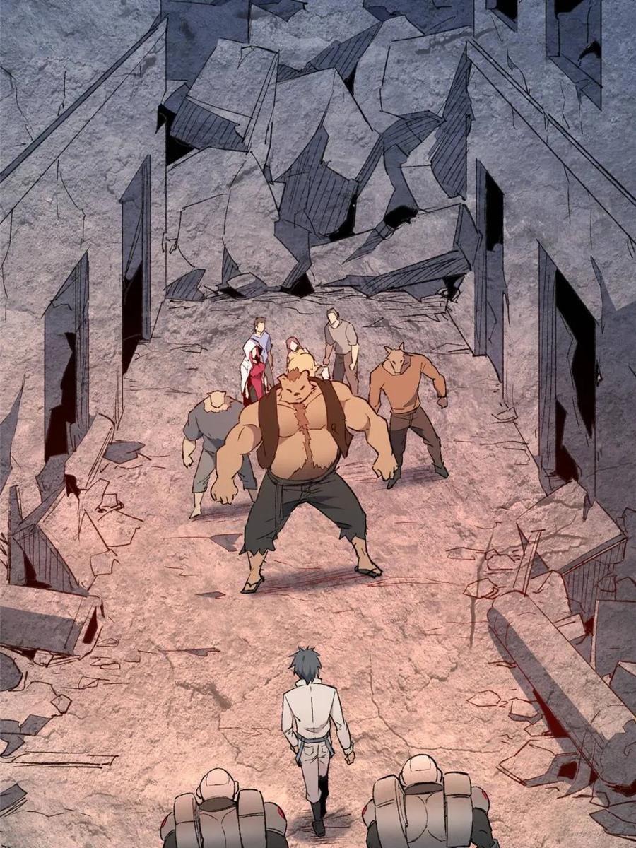 地球人实在太凶猛了~漫画,第272话 孟超濒危？2图