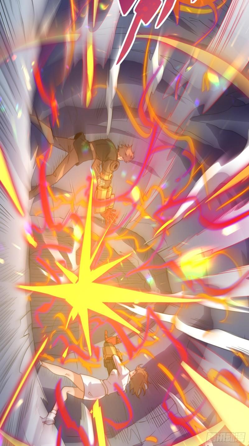 地球人实在太凶猛了~漫画,第156话 发现矿洞4图