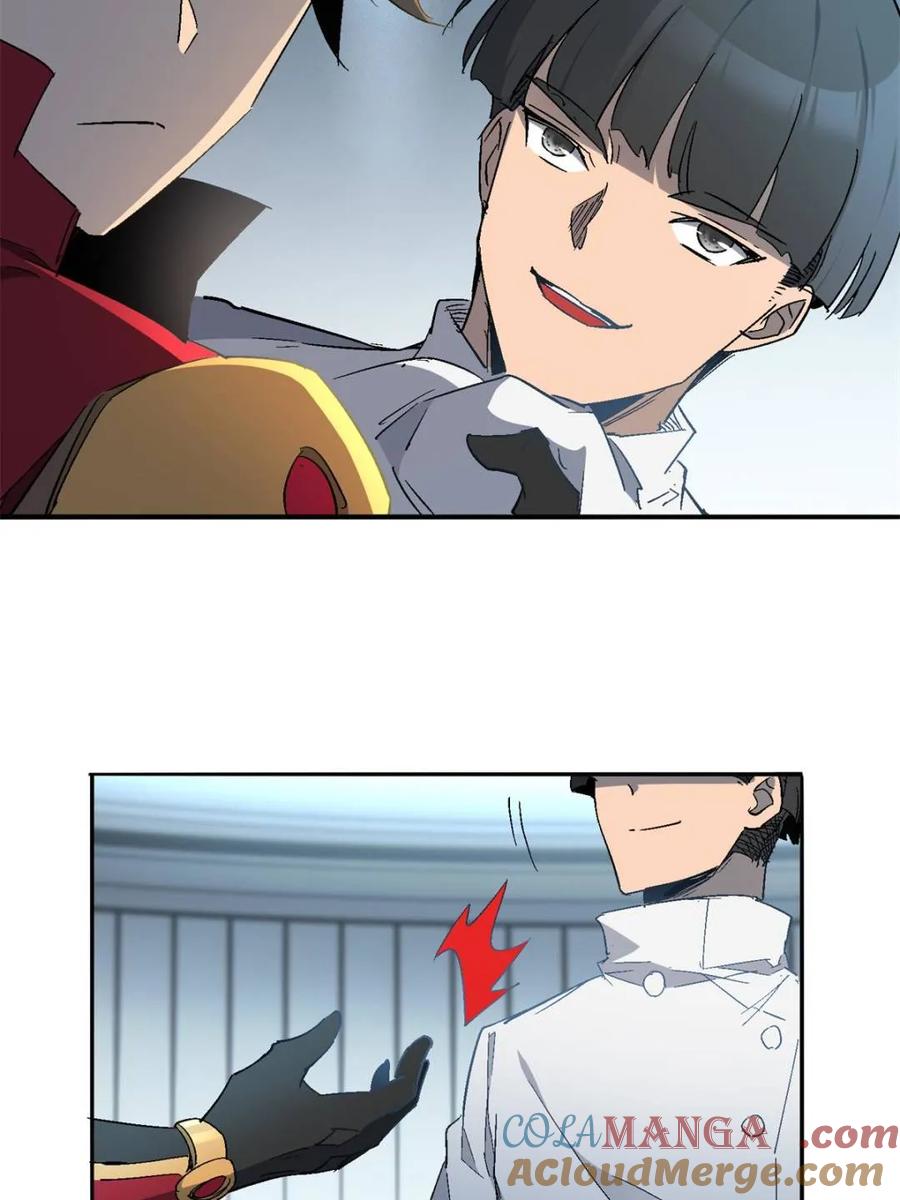 地球人实在太凶猛了~漫画,第294话 乾坤制药3图