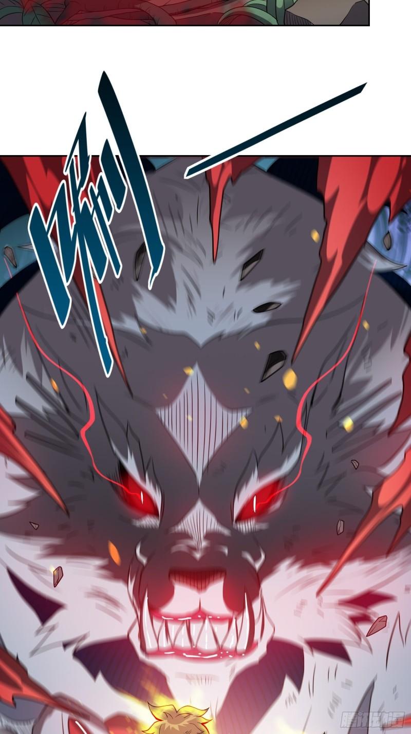 地球人实在太凶猛了~漫画,第84话 孟超临战超凡4图