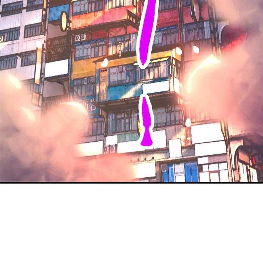 地球人实在太凶猛了~漫画,第268话 那小子逃跑了！4图