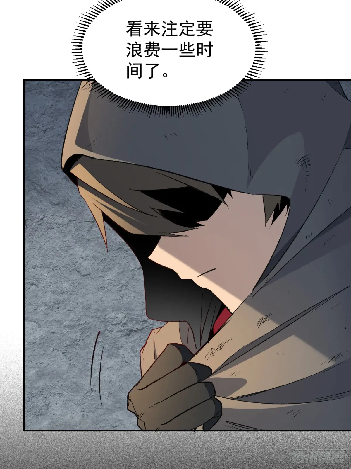 地球人实在太凶猛了~漫画,第261话 休想活着出去！4图