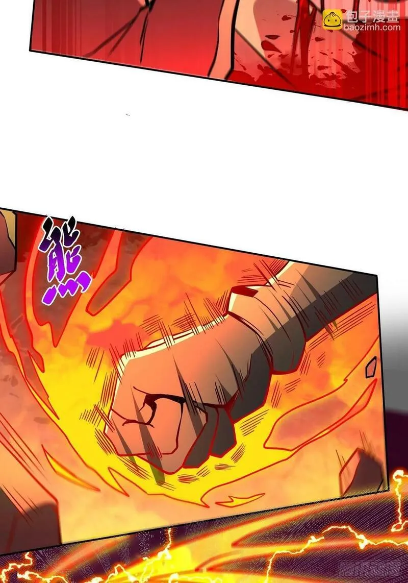 地球人实在太凶猛了~漫画,第188话 听天由命1图