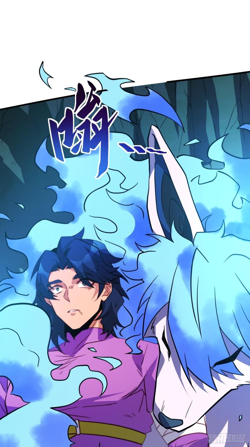 地球人实在太凶猛了~漫画,第182话 不要动手！3图