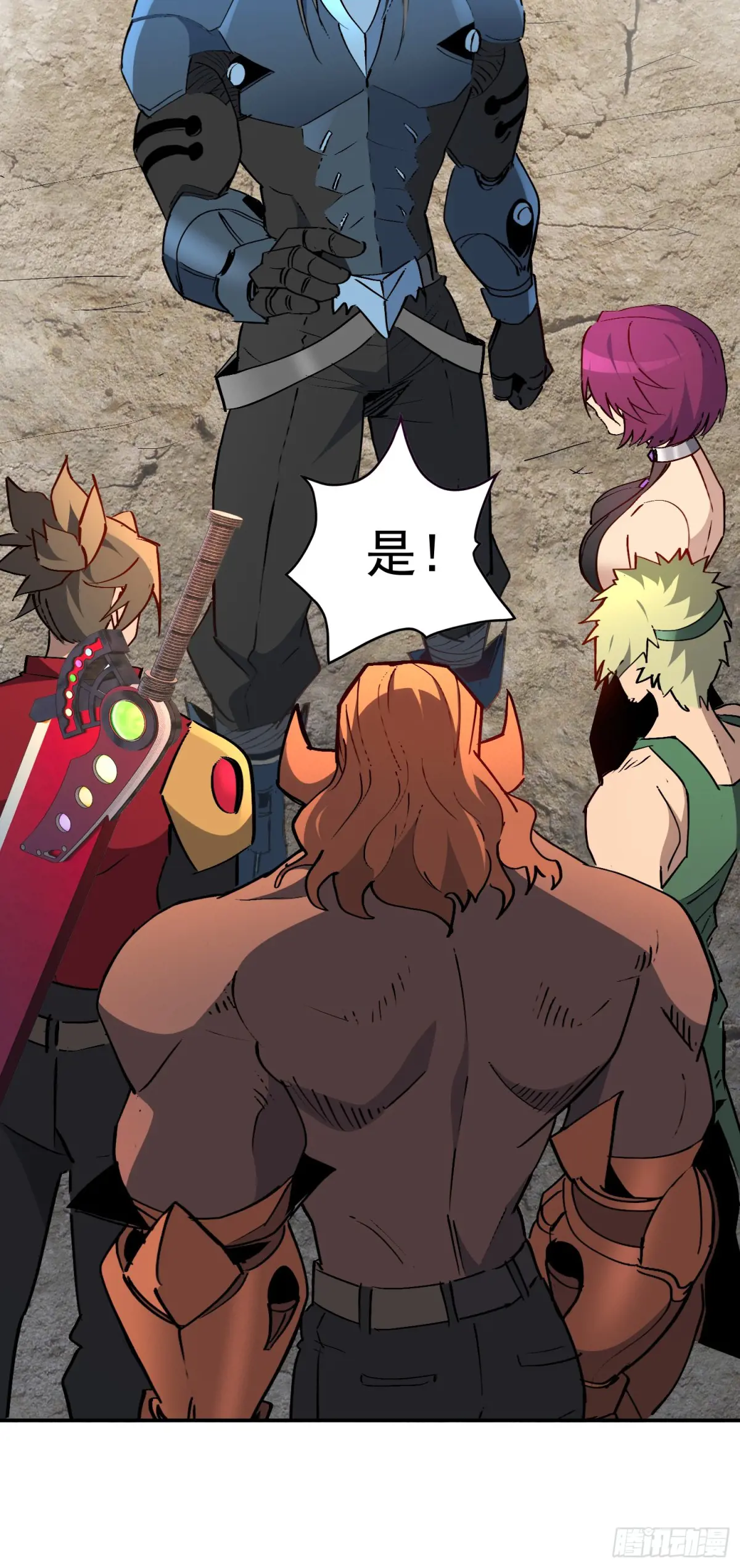 地球人实在太凶猛了~漫画,第253话 麻风村2图