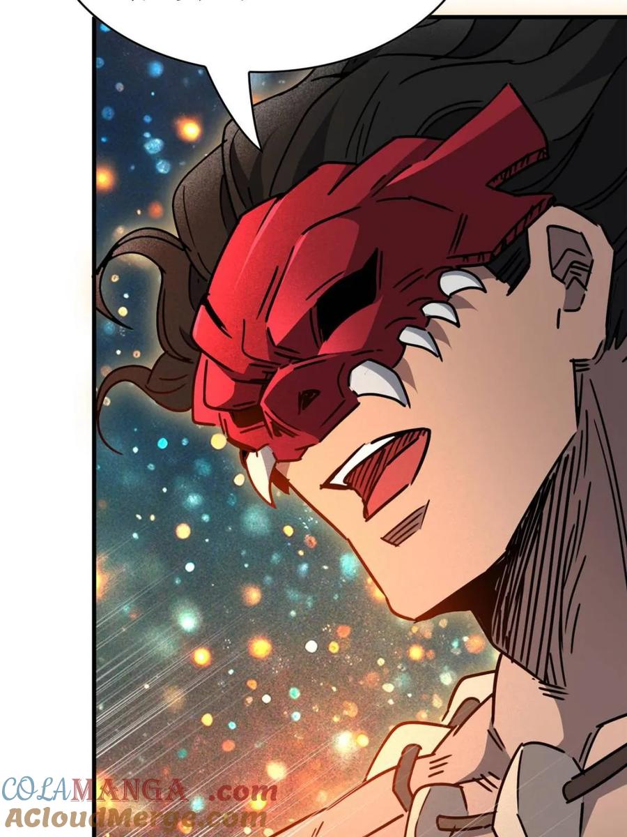 地球人实在太凶猛了~漫画,第295话 迷失者4图