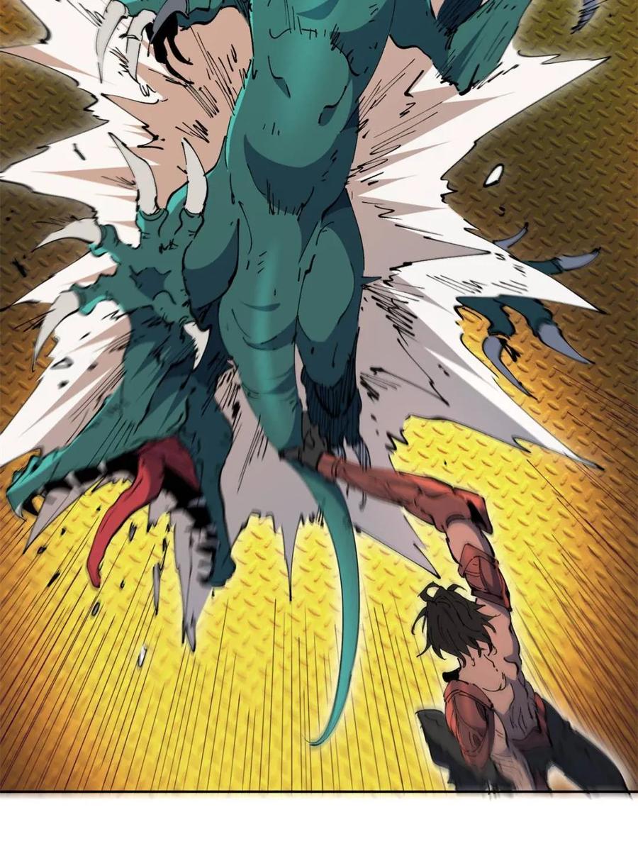 地球人实在太凶猛了~漫画,第280话 螳螂捕蝉2图