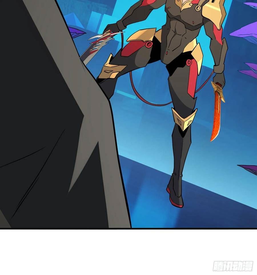 地球人实在太凶猛了~漫画,第166话 虎爷？！1图