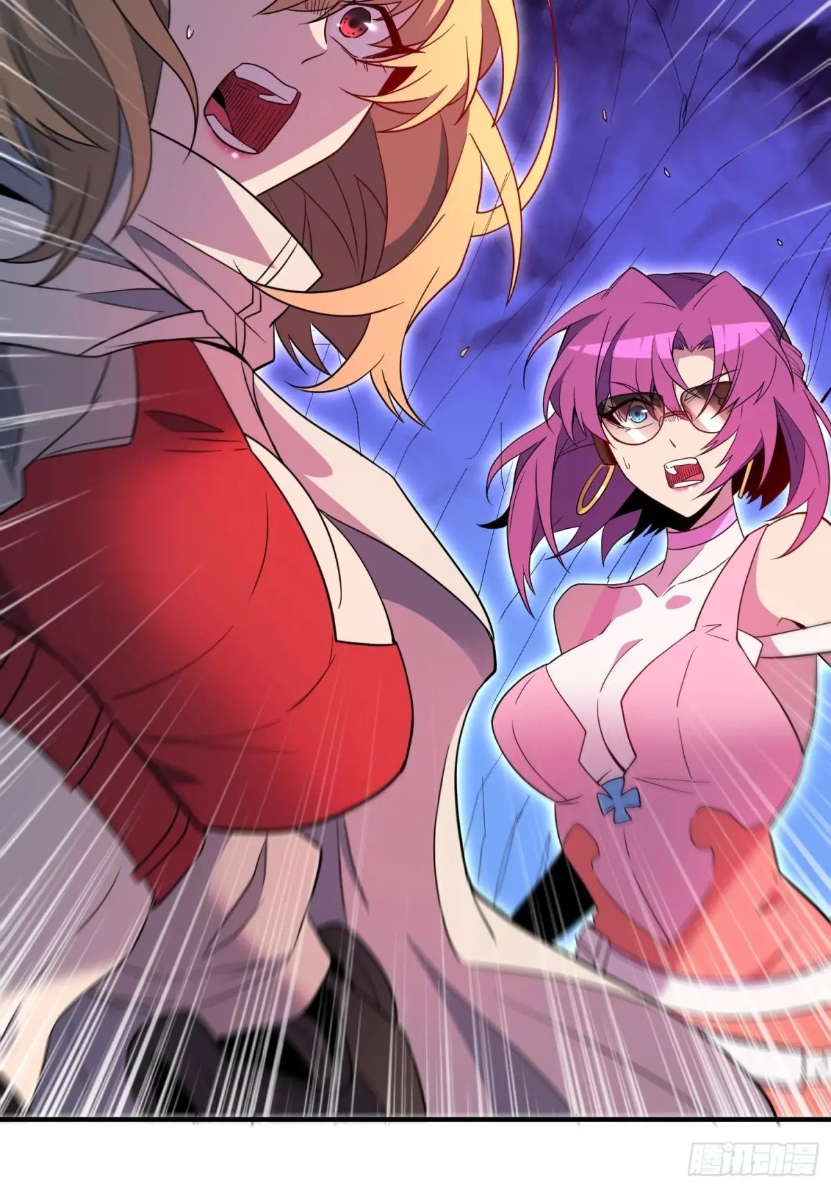 地球人实在太凶猛了~漫画,第234话 援军！5图