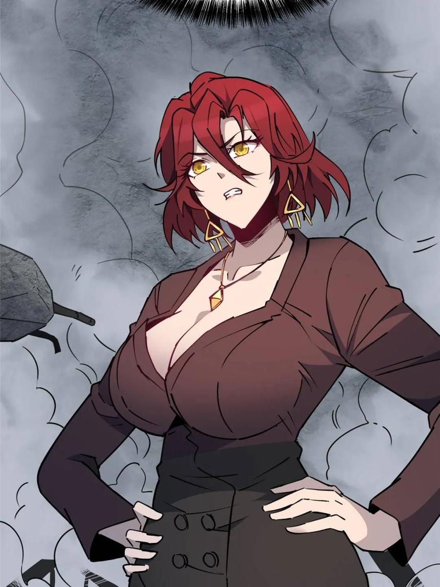 地球人实在太凶猛了~漫画,第283话3图