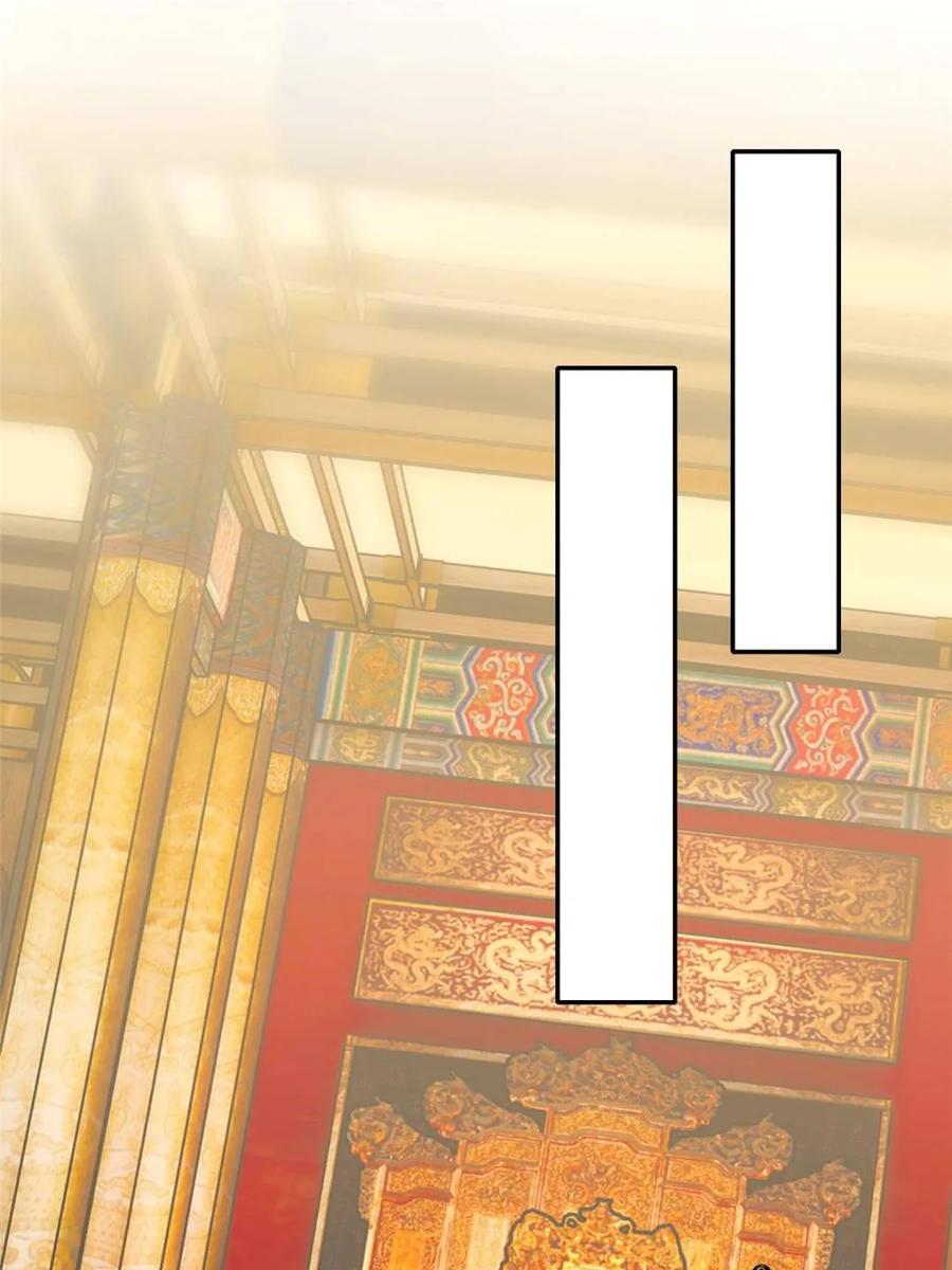 地球人实在太凶猛了~漫画,第291话 钦点的继承人？4图