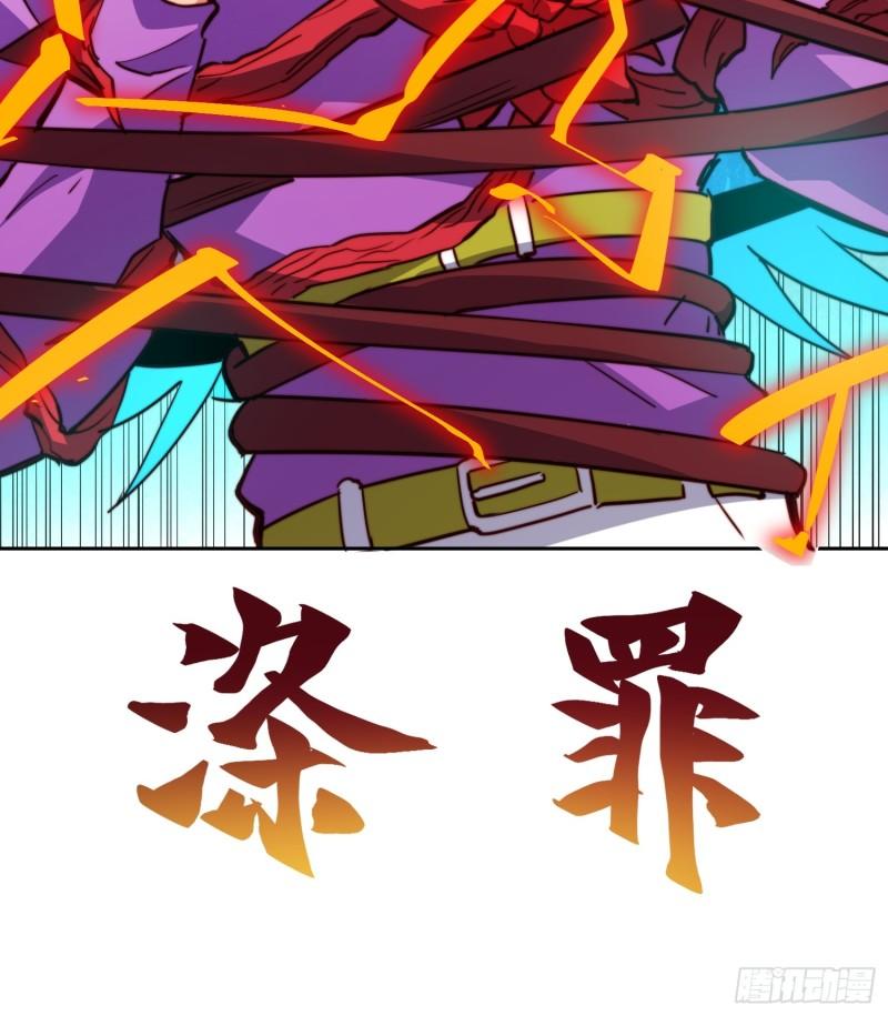 地球人实在太凶猛了~漫画,第186话 死战！5图