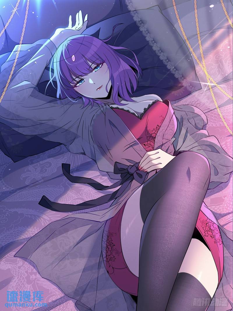 地球人实在太凶猛了~漫画,第186话 死战！1图