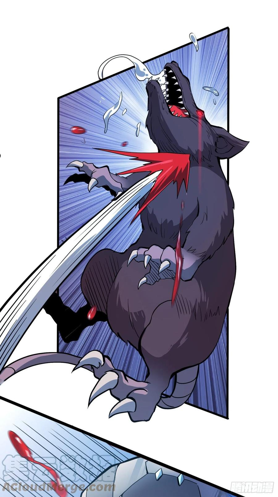 地球人实在太凶猛了~漫画,第71话 特级饭团3图