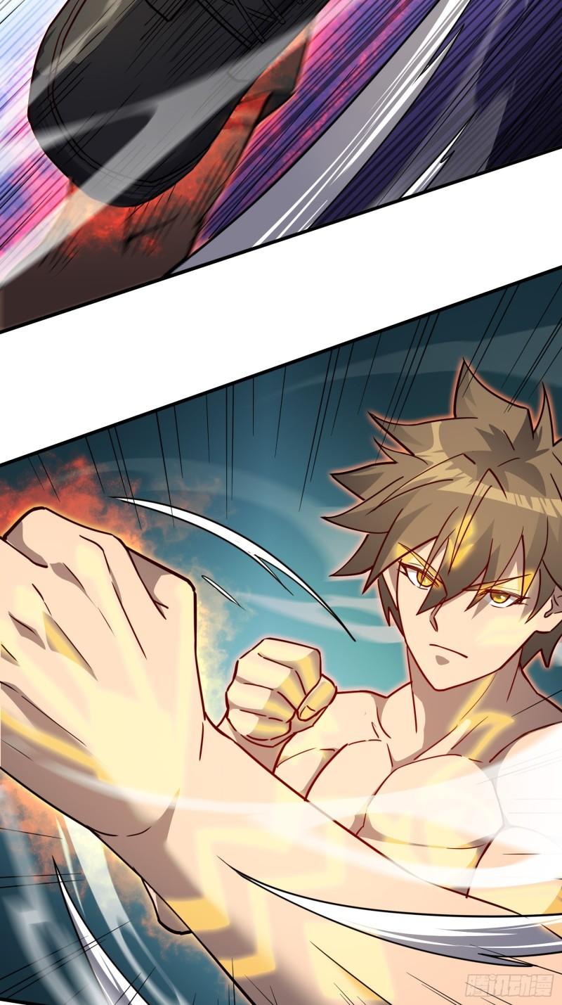 地球人实在太凶猛了~漫画,第132话 不堪一击1图