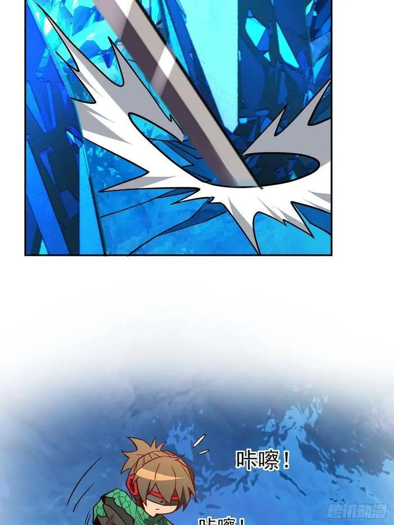 地球人实在太凶猛了~漫画,第188话 听天由命2图