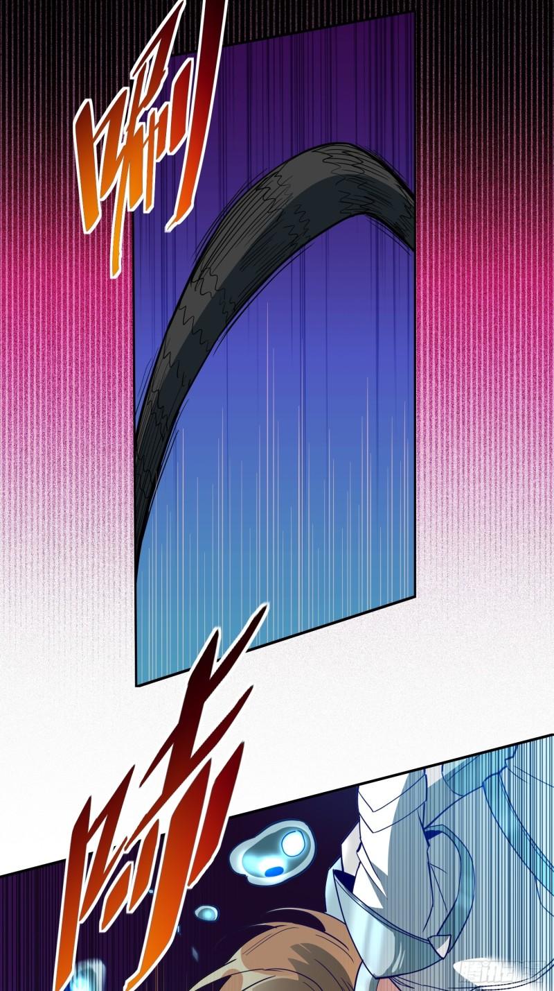 地球人实在太凶猛了~漫画,第154话 湖底惊变！5图