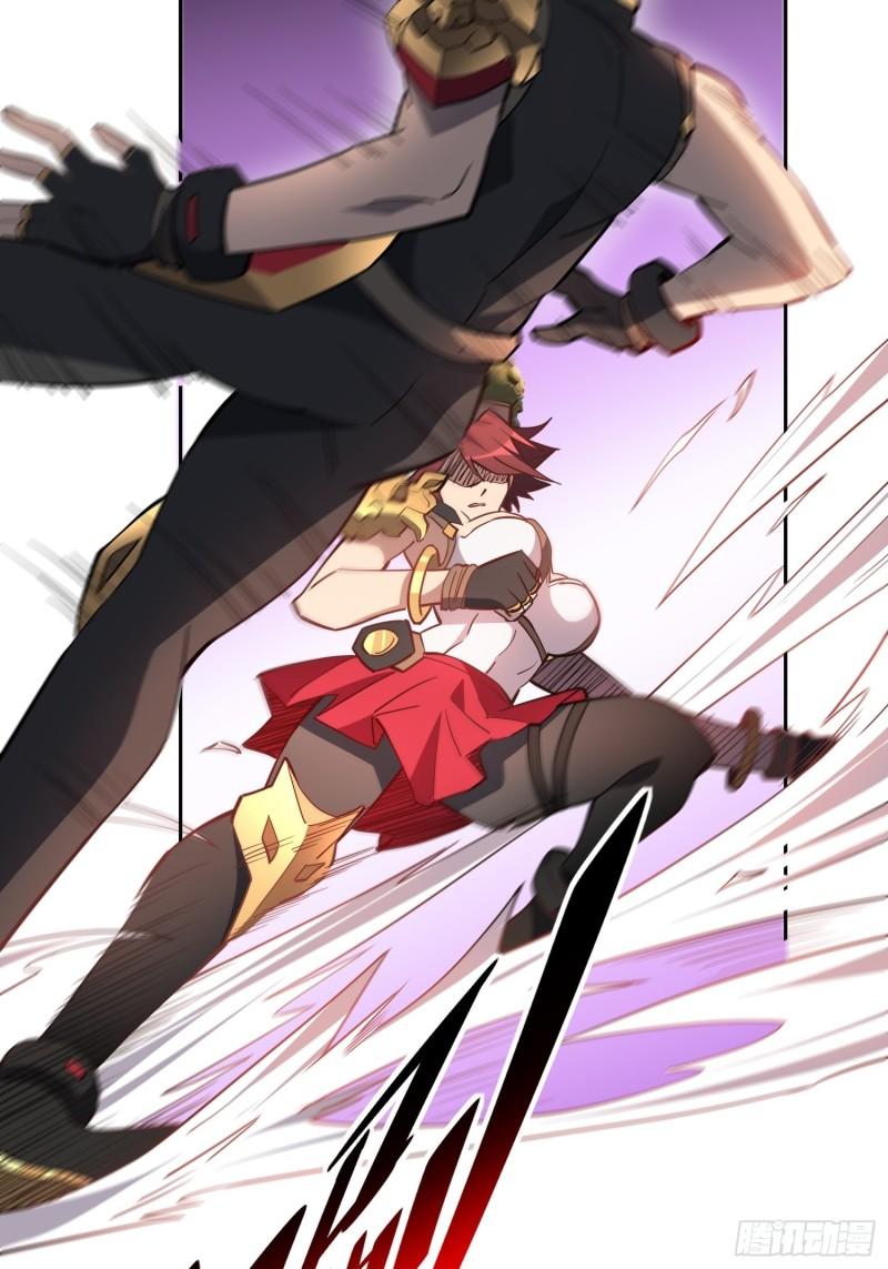 地球人实在太凶猛了~漫画,第93话 怪兽币之战1图