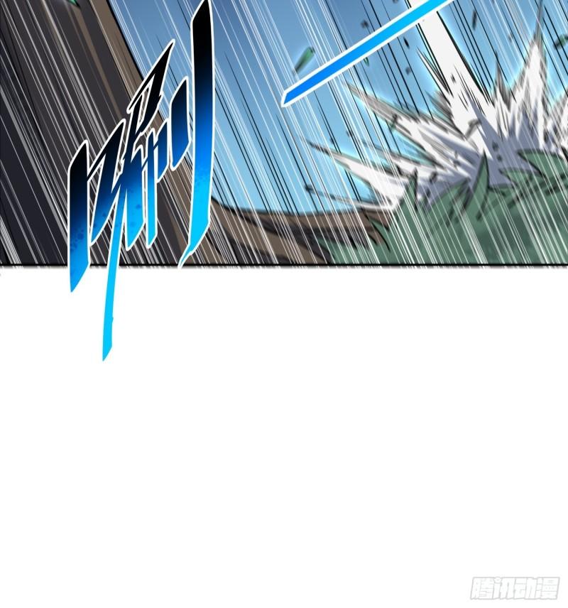 地球人实在太凶猛了~漫画,第114话 兵不厌诈2图