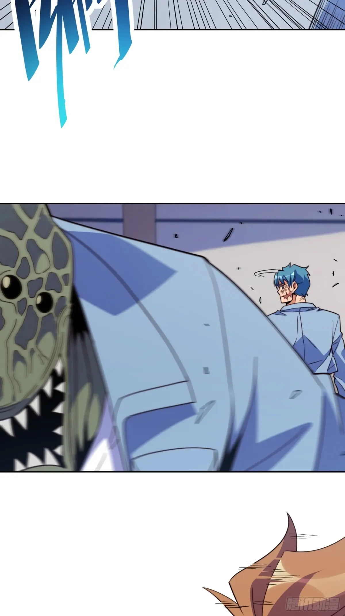 地球人实在太凶猛了~漫画,第246话恐怖如斯5图