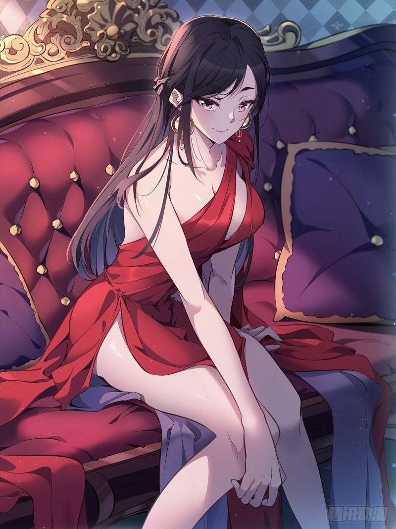 地球人实在太凶猛了~漫画,第104话 探伤1图