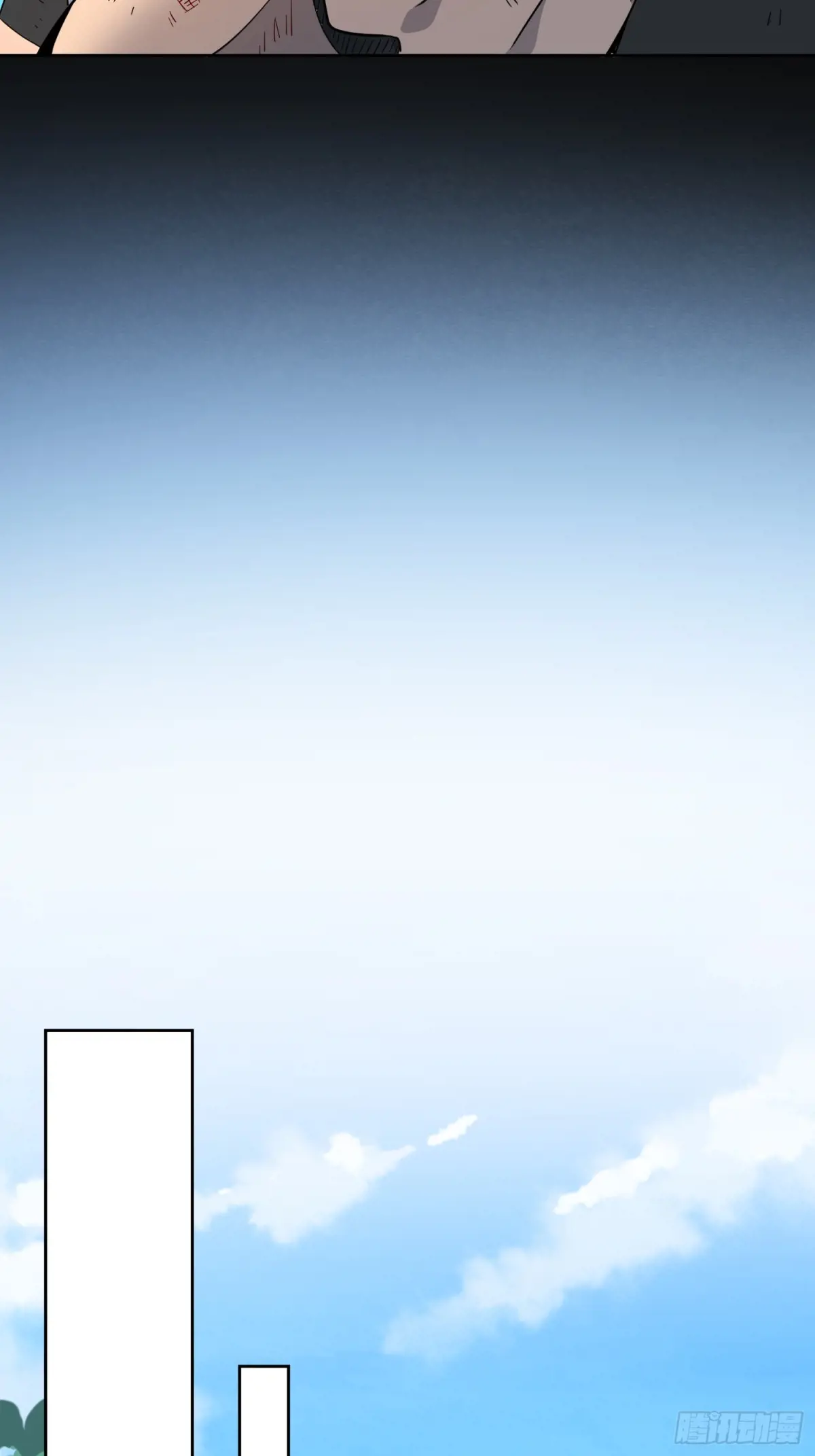 地球人实在太凶猛了~漫画,第241话 神变胶囊1图