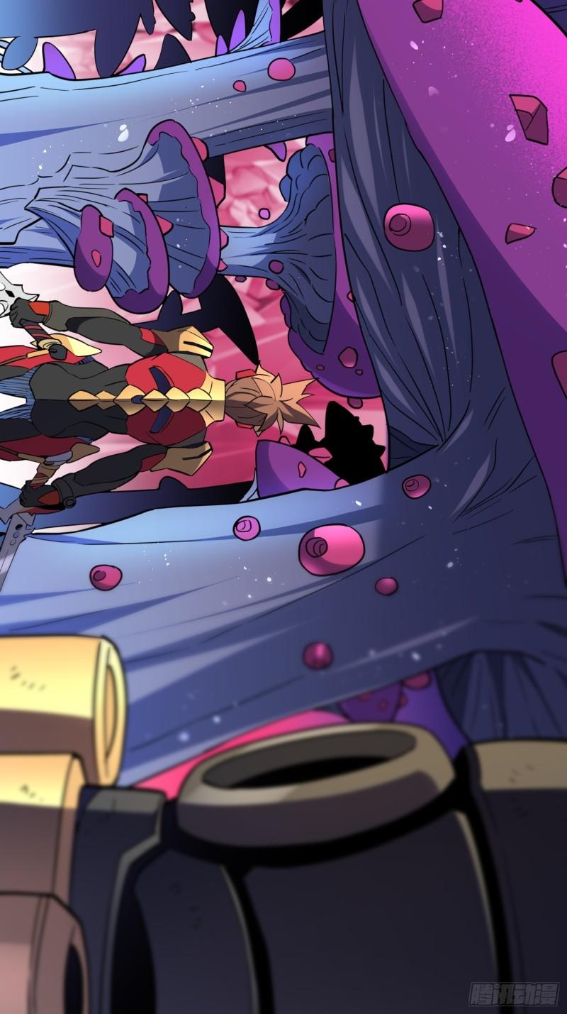 地球人实在太凶猛了~漫画,第157话 捷足先登3图