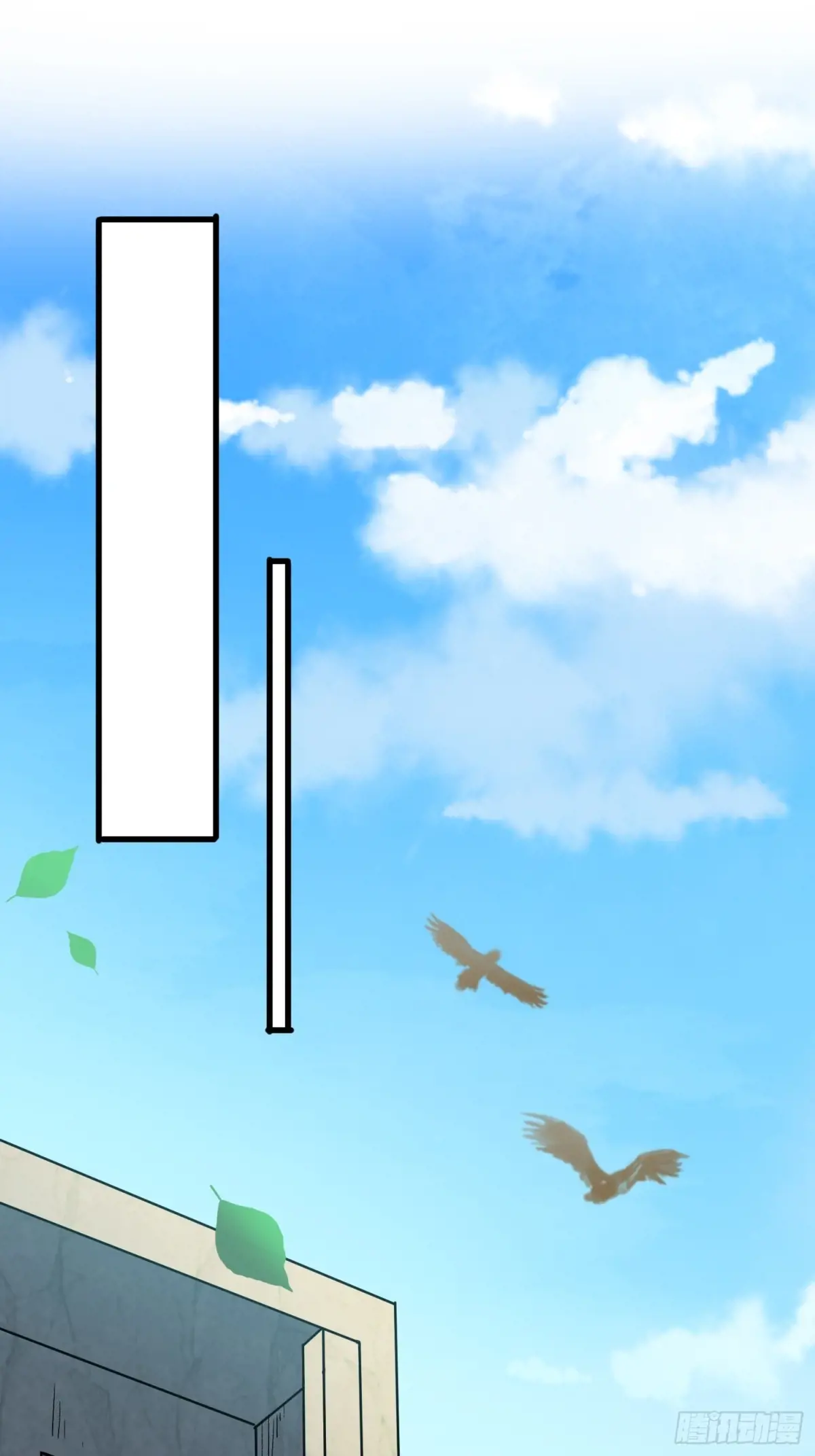 地球人实在太凶猛了~漫画,第242话 宁朗的过往3图