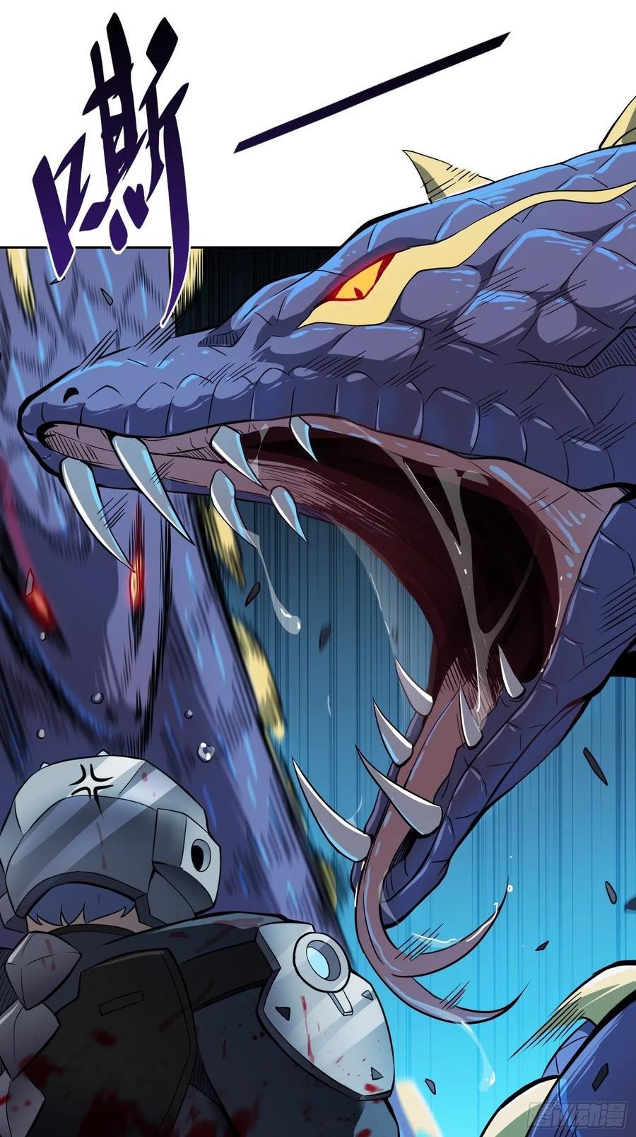 地球人实在太凶猛了~漫画,第76话 蟒口脱险3图