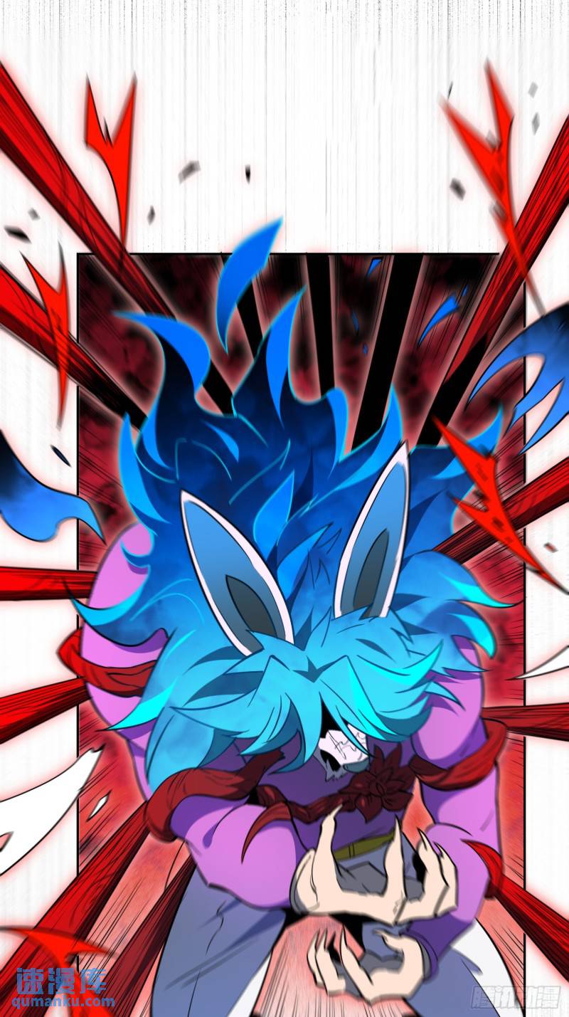 地球人实在太凶猛了~漫画,第186话 死战！3图