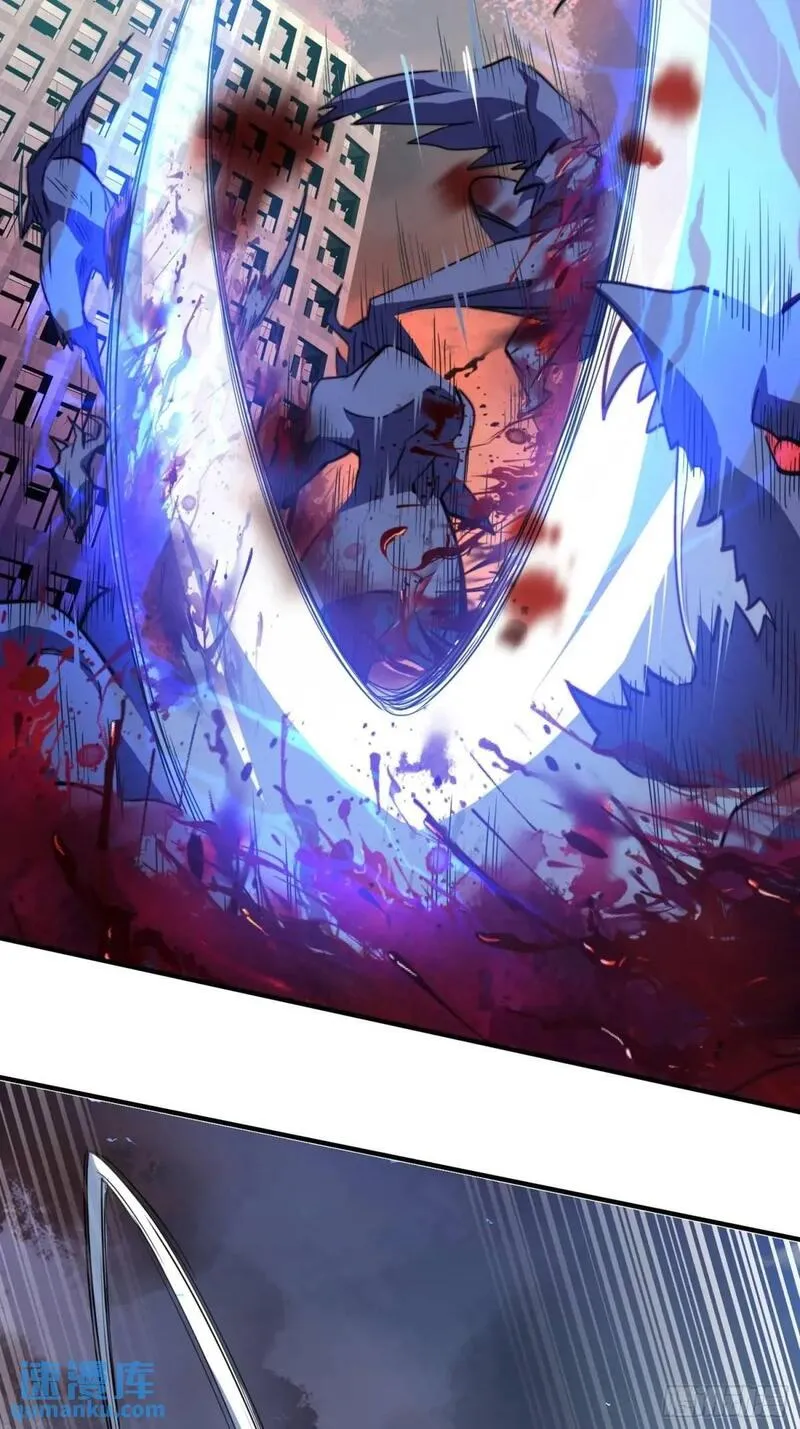 地球人实在太凶猛了~漫画,第222话 为了龙城未来5图