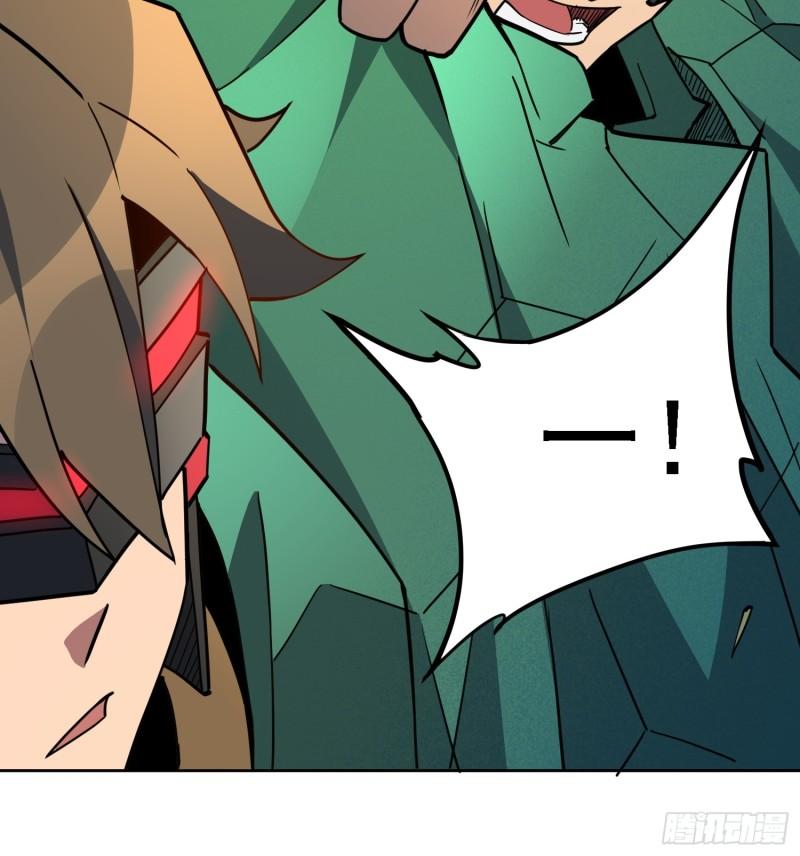 地球人实在太凶猛了~漫画,第177话 吕丝雅的底牌2图