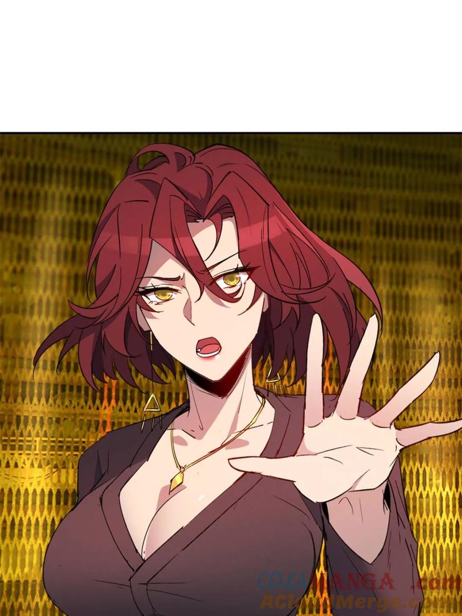 地球人实在太凶猛了~漫画,第281话 雅姐在后4图