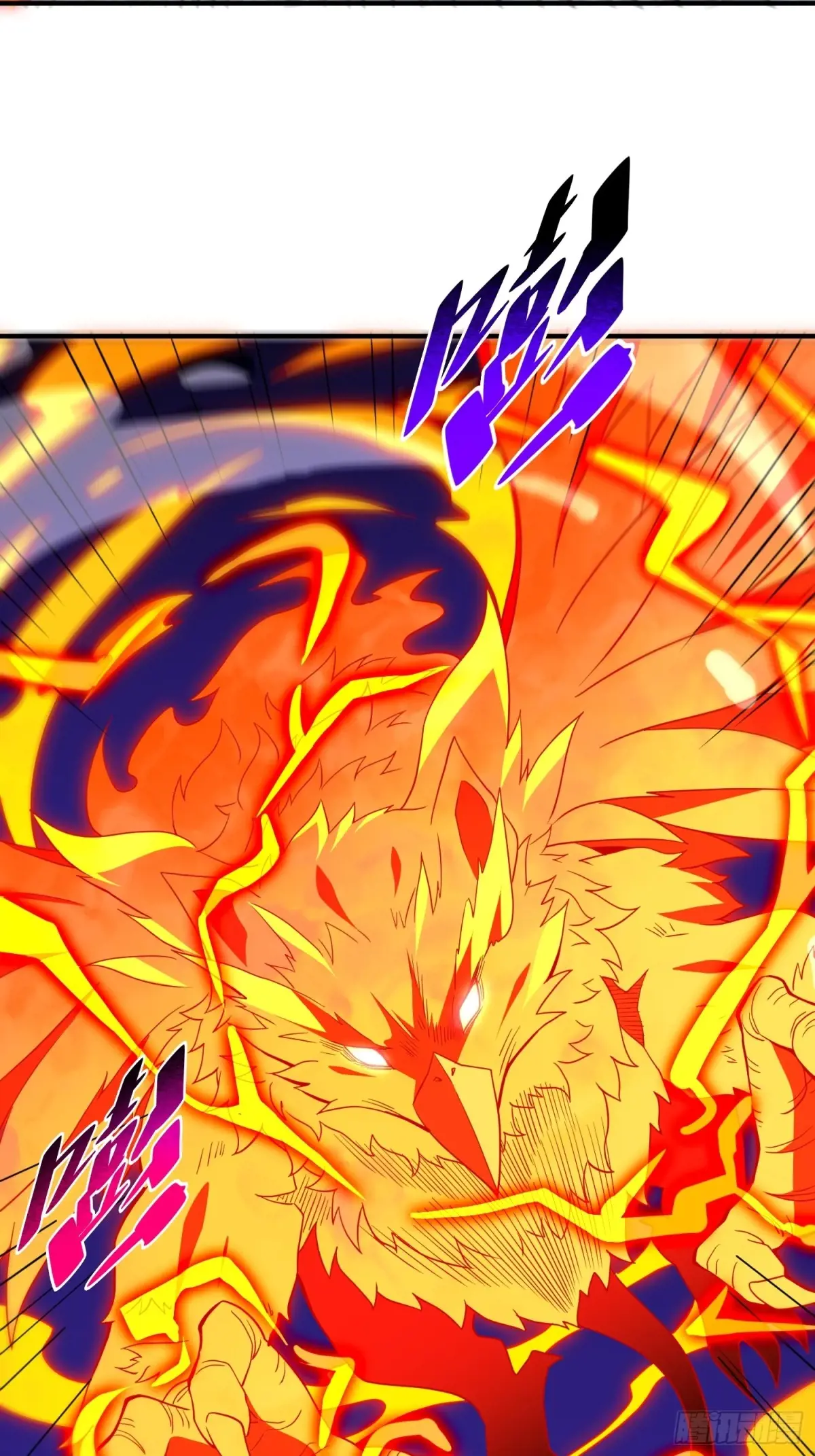 地球人实在太凶猛了~漫画,第234话 援军！3图