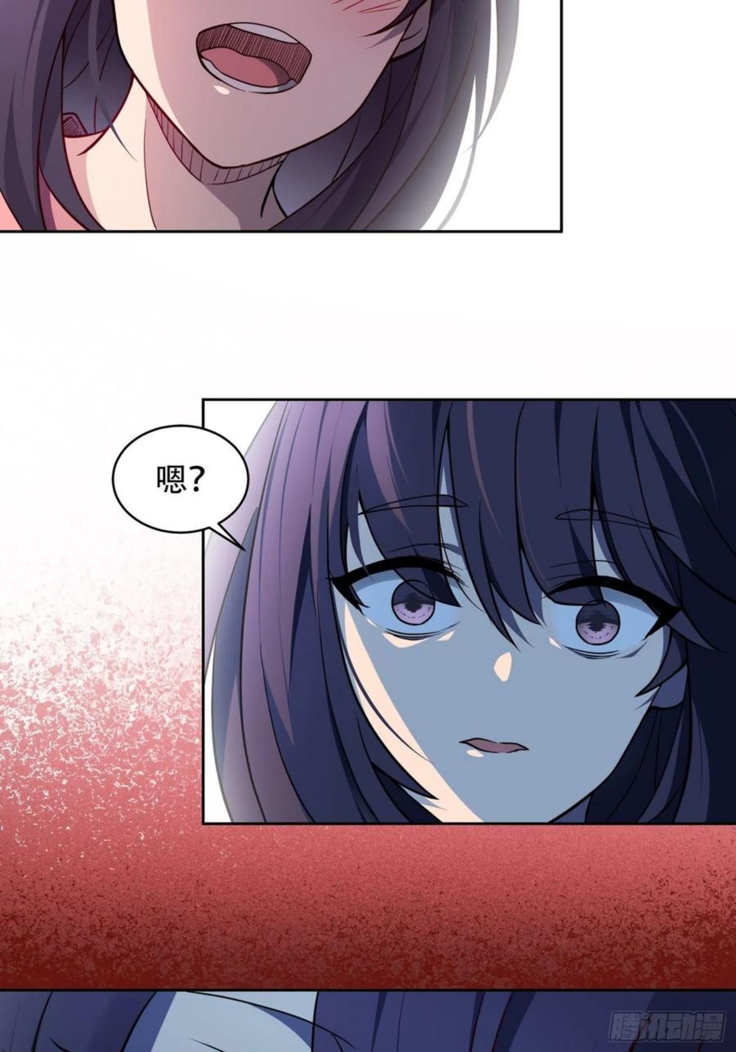 地球人实在太凶猛了~漫画,第63话 王奶奶1图