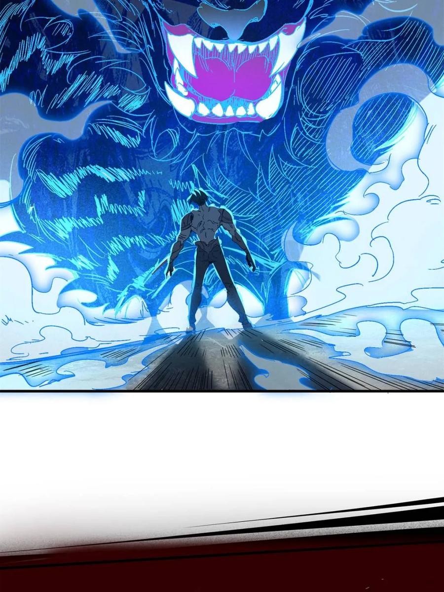 地球人实在太凶猛了~漫画,第292话 “残剑”叶晓月1图