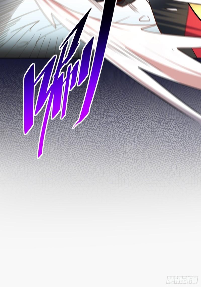 地球人实在太凶猛了~漫画,第96话 孟超，你卑鄙？！3图