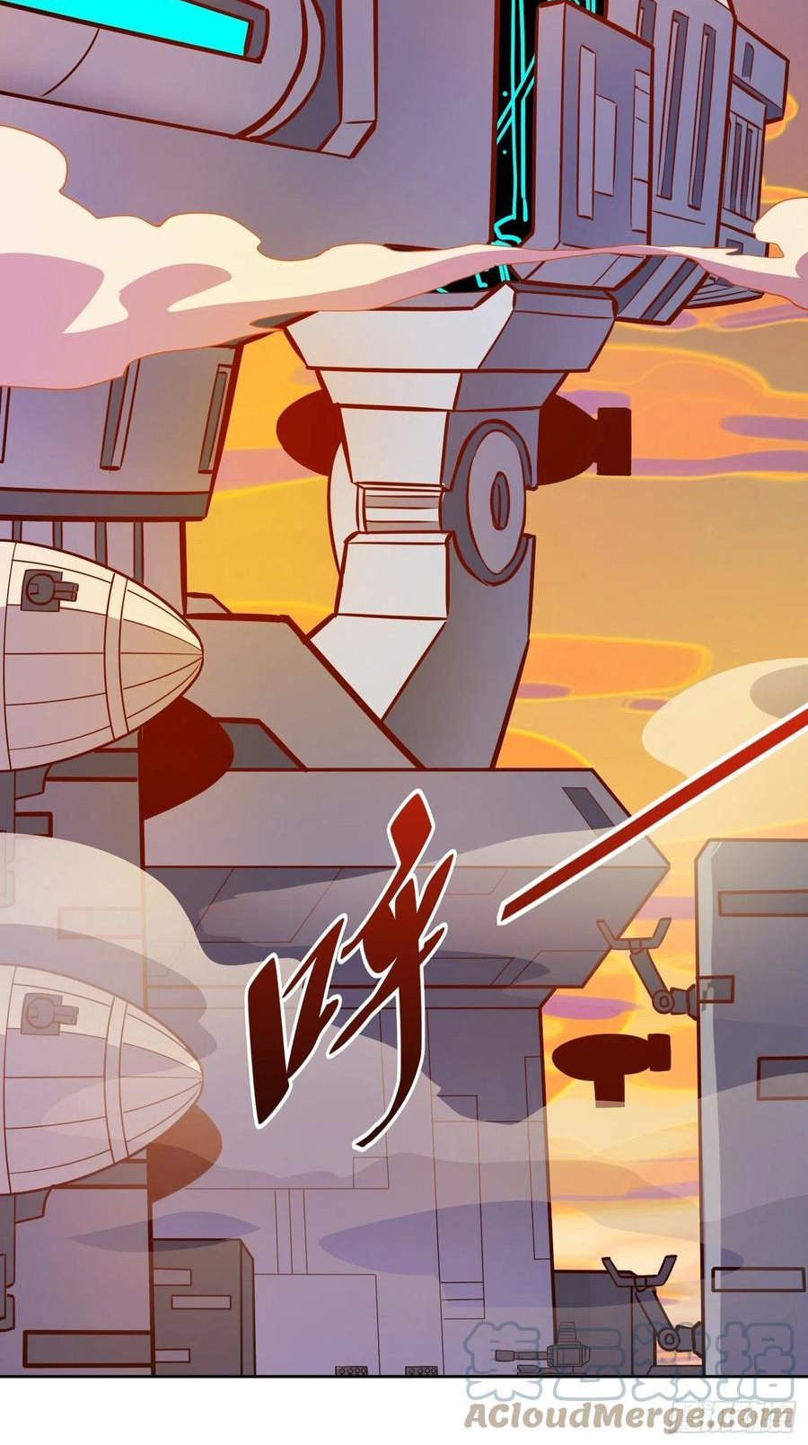 地球人实在太凶猛了~漫画,第69话 四大职业4图