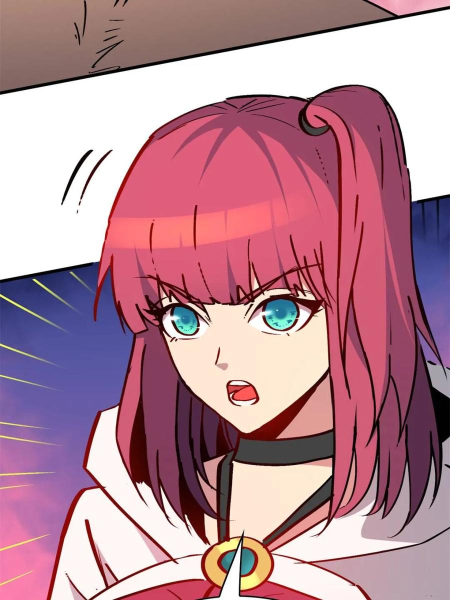 地球人实在太凶猛了~漫画,第277话 阿吉的刺青3图