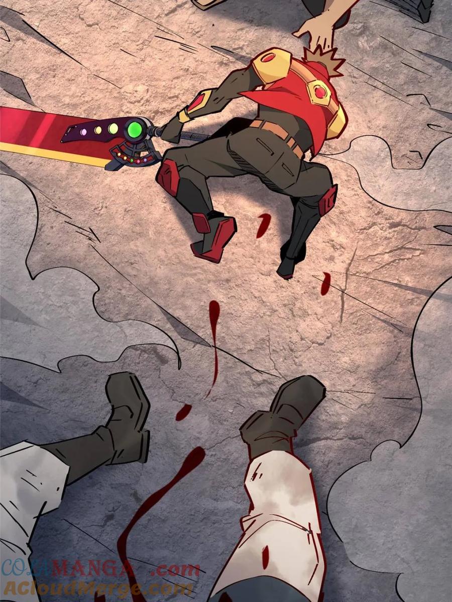 地球人实在太凶猛了~漫画,第272话1图