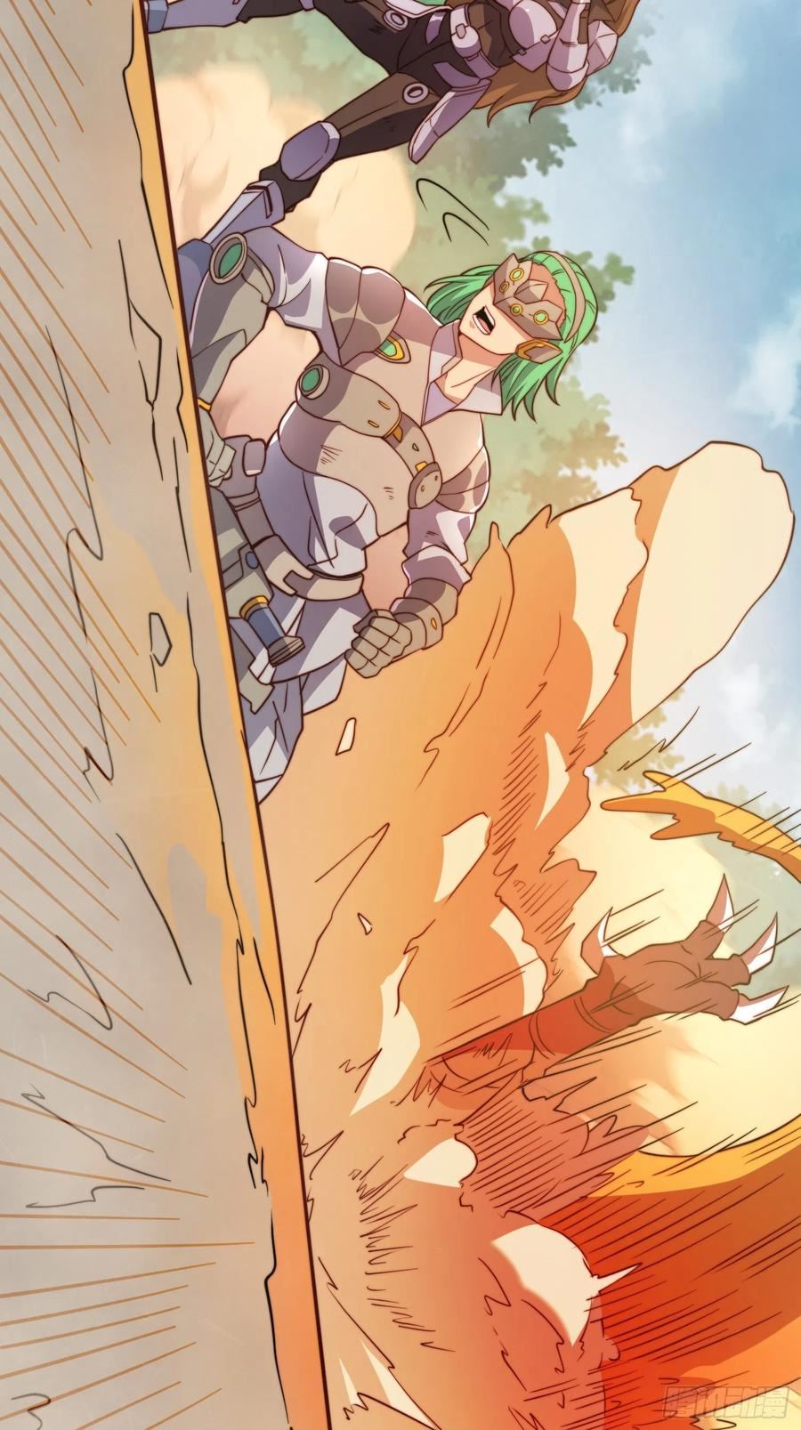 地球人实在太凶猛了~漫画,第141话 枪械流韩星1图